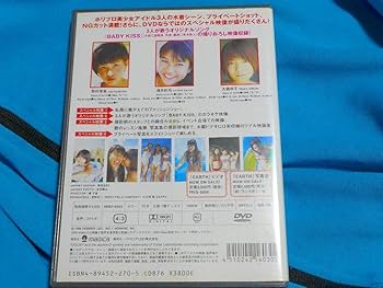 【イメージDVD】EARTH 野村恵里 酒井彩名 大森玲子 Amazon.co.jp: EARTH 酒井彩名/大森玲子/野村恵里 [VHS] : 酒井